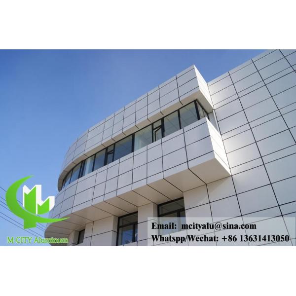 Архитектурная алюминиевая фасадная система с твердой алюминиевой панелью на заказ