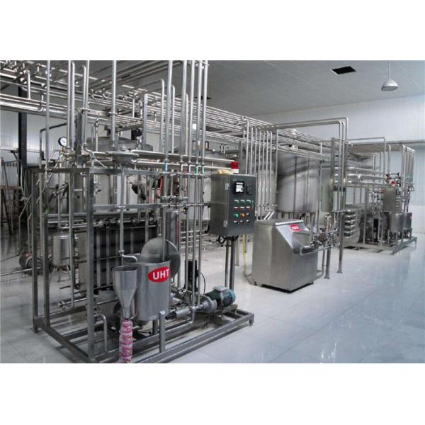 UHT Milk Production Line 1000L From A To Z Fully Automatic Type ISO Certified