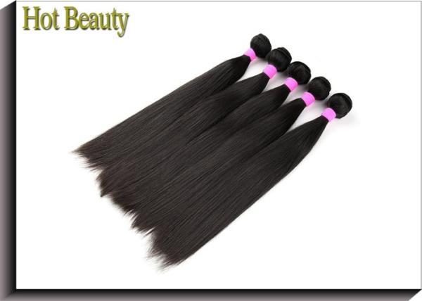 Smooth Straight 100% Virgin Human Hair Loose Wave Color Customized