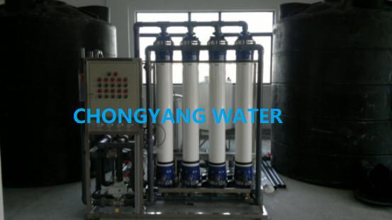 Máquina de tratamento de água potável