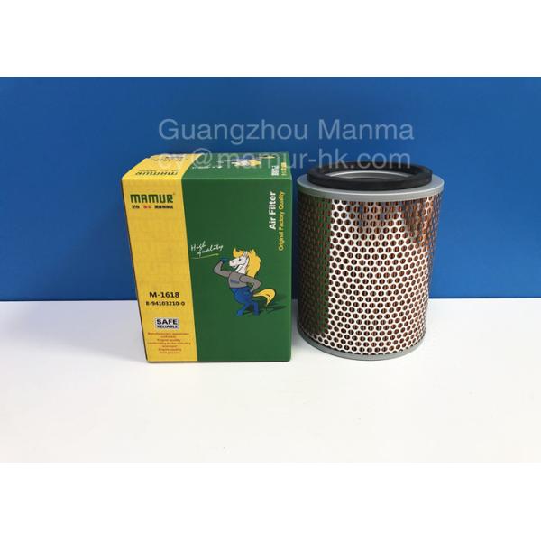 Воздушный фильтр тележки ISUZU NKR NHR на JMC 1030 493 8-94103210-0 1109230A