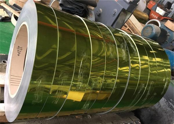 Customized Thickness Polished Aluminum Strips High Temperature Resistance Coil Shape