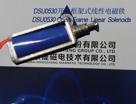 Linear Solenoids︱Open Frame Solenoids︱Push-Pull Solenoids