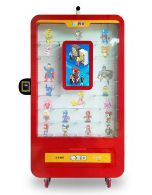 Micron personnaliser les jouets commerciaux machine à vendre d'entreprise pour les petits enfants jouets dans le centre commercial