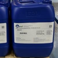 Solução aquosa de colágeno antienvelhecimento Gelatina bovina hidrolizada Fatos crus BARENATO COSMÉTICO ACLG