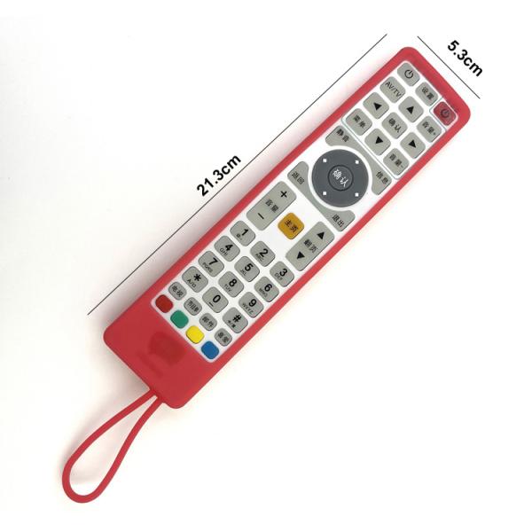 Anti Shock TV Remote Control Protective Cover Dustproof Harmless
