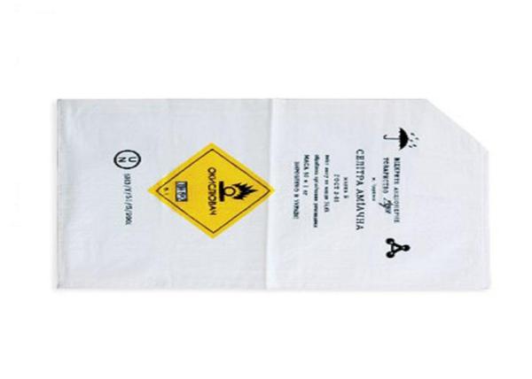 Printed Kraft Paper Woven Valve Sealed Bags For Packing Fertilizer / Cement / Chemical Industry