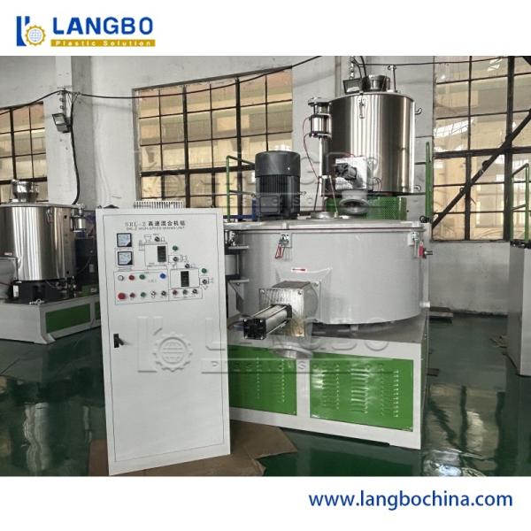 Multi-Application PVC Compound Mixer: Engineered for Profile, Pipe & Board Production