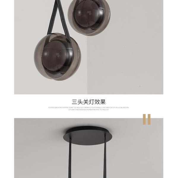 Nordic Modern Pendant Lights Glass Leather Belt Yo-yo Hanging Lamp(WH-GP-168)