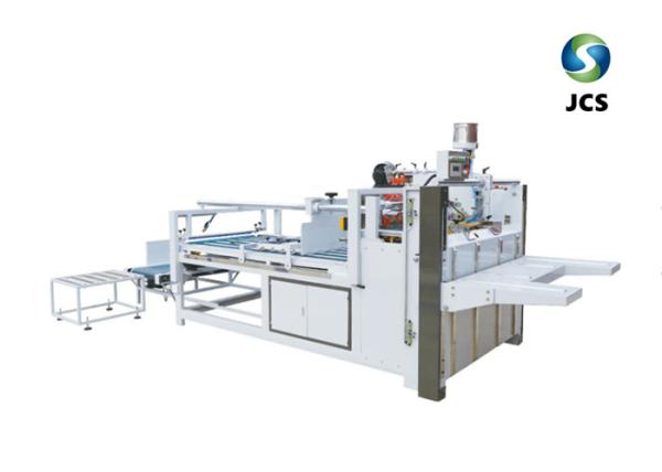Pressing Type Semi-Automatic Folding Gluing Box Machine