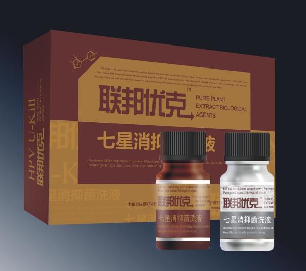 Clear Genital warts removal condyloma treatment herbal product for male sexually transmitted diseases