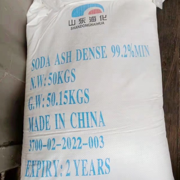 Optimize PH Levels With Soda Ash Light Assay 99.2% PH 9.2-10.2 497 19 8 Sds