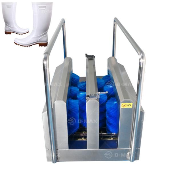 150KG Weight Boot Shoes Washing Machine for Food Processing Industry Low Maintenance