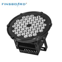 TS150W/200W Armatures d'éclairage industriel à haute baie 7070 pour jardin