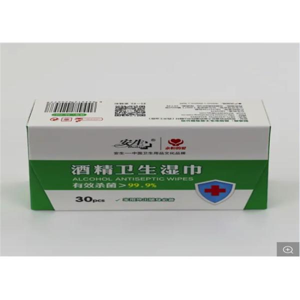 Non Woven Material Medical Grade Cleaning Wipes 150mm*200mm Size For Patient