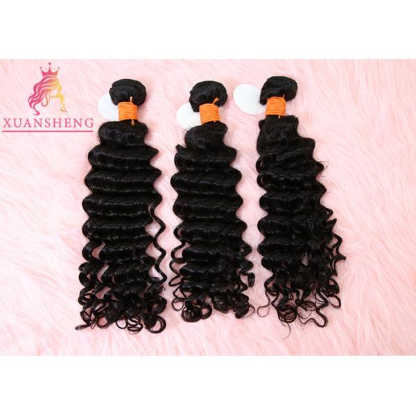 Cuticle Aligned Raw Virgin Human Hair Brazilian Malaysian Curly Extensions