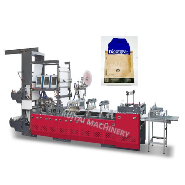 Manufacturers and Suppliers of Glassine Paper Mailers Bags (Plastic Free) Making Machine