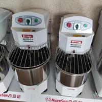 Grands machines de mélangeur de la pâte de la pizza 30quart et malaxeurs commerciaux de la pâte pour la boulangerie de pizza