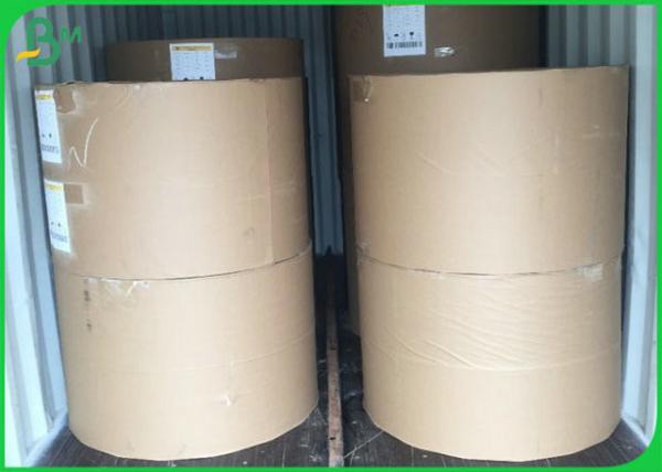 Recycled & Virgin Pulp Kraft Liner Paper Brown 50g - 300g for Wrapping Bags / Box