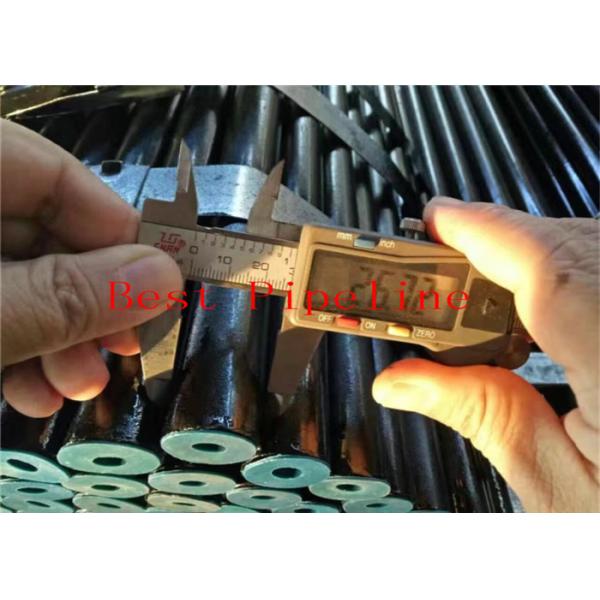 Rura bez szwu g/w 21,3x3,2 S235JRH/P235TR2/P235GH-TC1 Rura bez szwu g/w 21,3x3,2 S355J2H/P355NH-TC1/E355