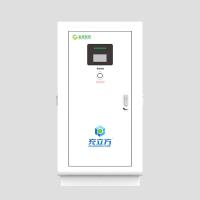 360KW Power Sharing CCNTRL Public Electric Vehicle Charging Pile / Electric Vehicle Charging Station