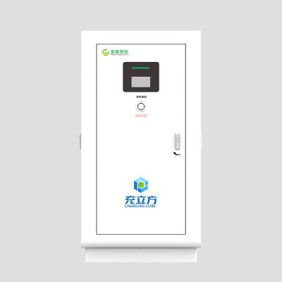 Compartición de energía de 360KW CCNTRL Estación pública de carga de vehículos eléctricos