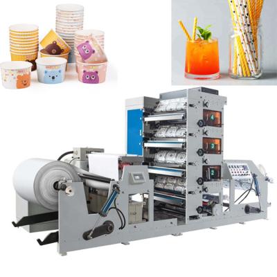máquinas de impressão de 15kw 60m/Min High Speed Paper Cup para a bacia de papel