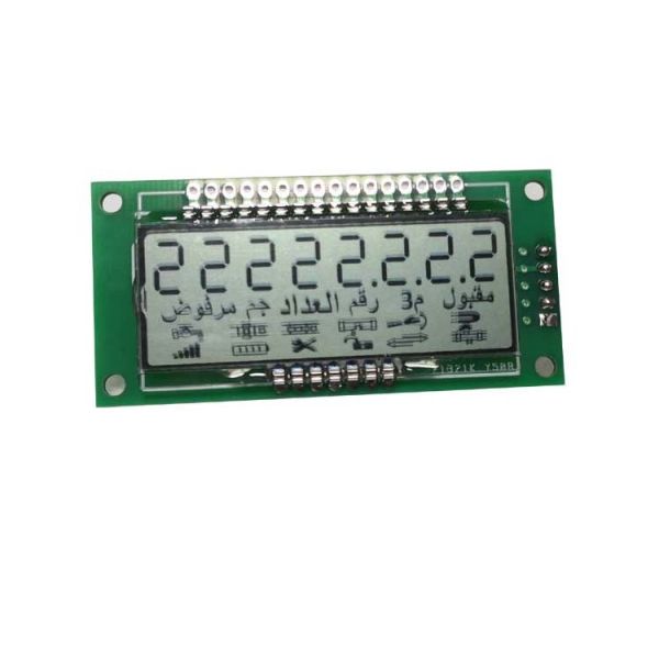 Customized size 8 digit tn reflective positive lcd screen display for water meter