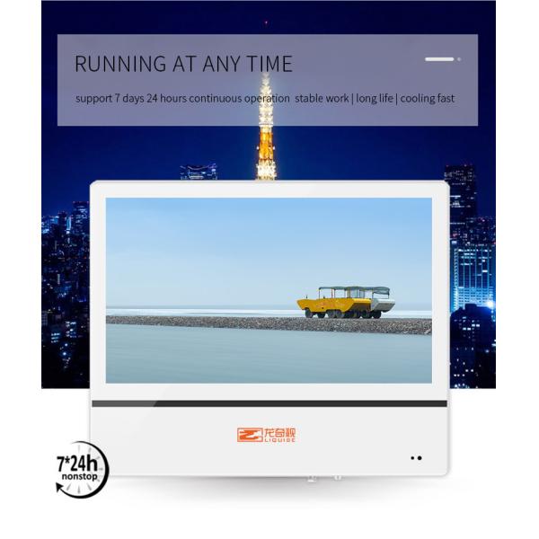 43 55 65 Inch Wall Mounted Advertising Display For Milk Tea Shop