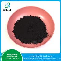 Original Mn2O3 Nanoparticles 325 Mesh 99% Purity Properties Applications Production Capacity MSDS SDS