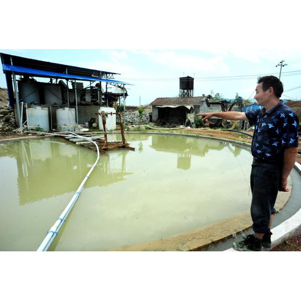 Stone Quarry Water Purification Chemicals Quick Sedimentation / Solid Liquid Separation