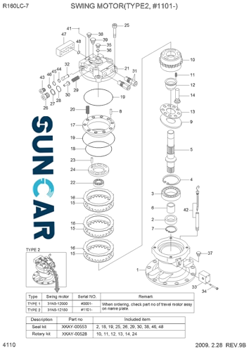 XKAY-01517 XKAY01517 HYUNDAI Seal Kit Swing Motor Seal Kit Fits R210W-9