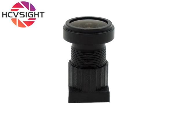 2.5mm 3 Million High Definition Wide Angle 115 Degree Surveillance Camera Lens