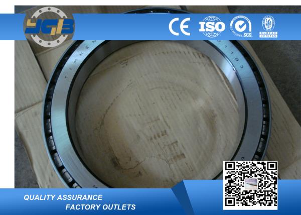 NA101103 101601D NA101103 101601D Tapered Roller Bearing D - 280.192-(Mm)D - 406.400-(Mm)B2 - 120.650