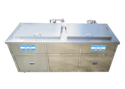 Double Tank Industrial Ultrasonic Cleaner 135L For Metal Parts Cleaning
