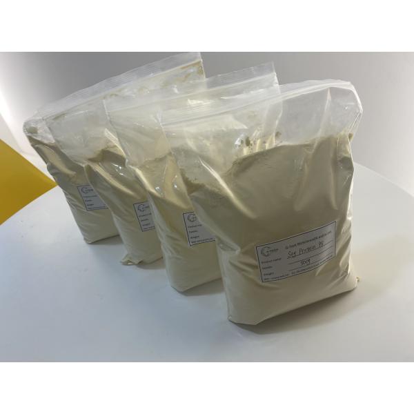 80% Amino Acid Organic Nitrogen Soy Protein Powder Hydrolysate Fertilizer
