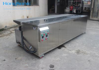 Multitank Ultrasonic Blind Cleaner 264L Ultrasonic Blind Cleaning Equipment
