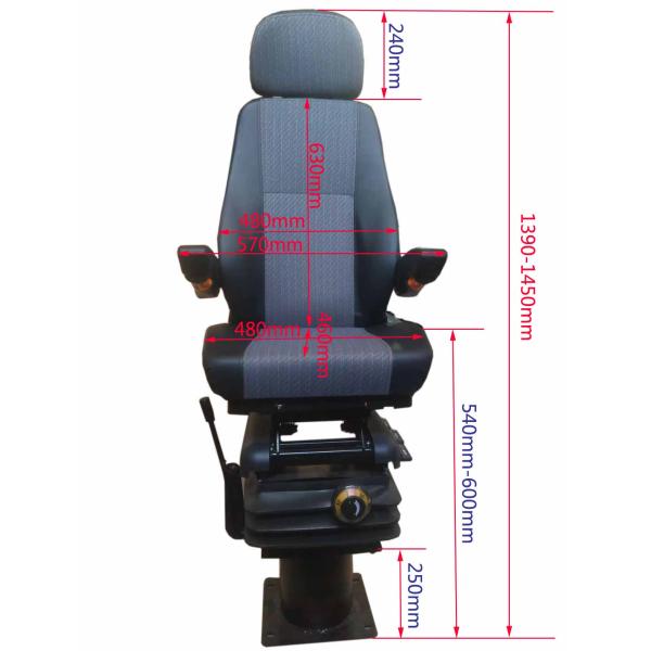 Механическое подвесное сиденье для высокоскоростной железной дороги