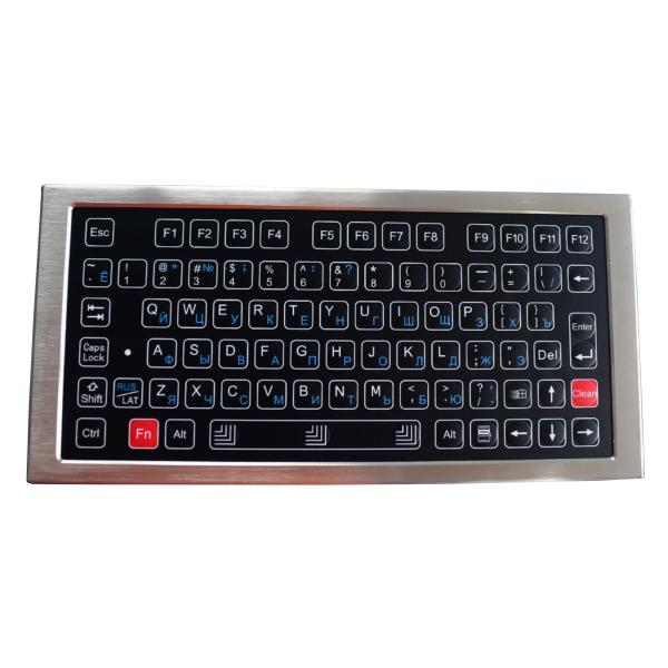 高耐久化された密集したメンブレイン・キーボード小型移動可能なデスクトップIP68