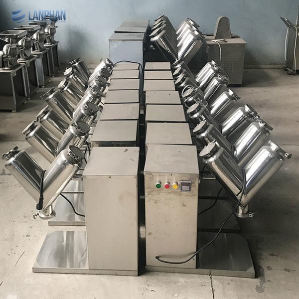 Small V Type Powder Mixing Machine Blender For Pharmaceutical Food Cosmetics Chemical