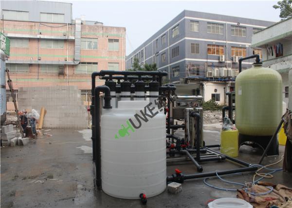 1t/2t UF Plant Machine Ultrafiltration Membrane System For Drinking