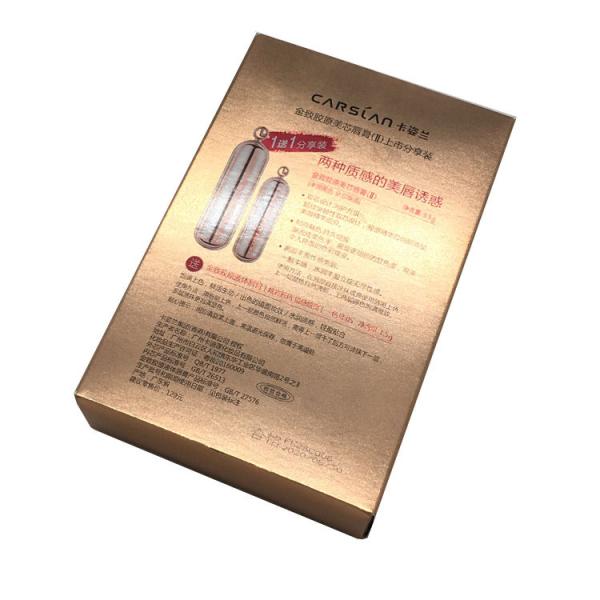 Коробки коробки складчатости губных помад упаковывая напечатанную металлическую золотую бумагу