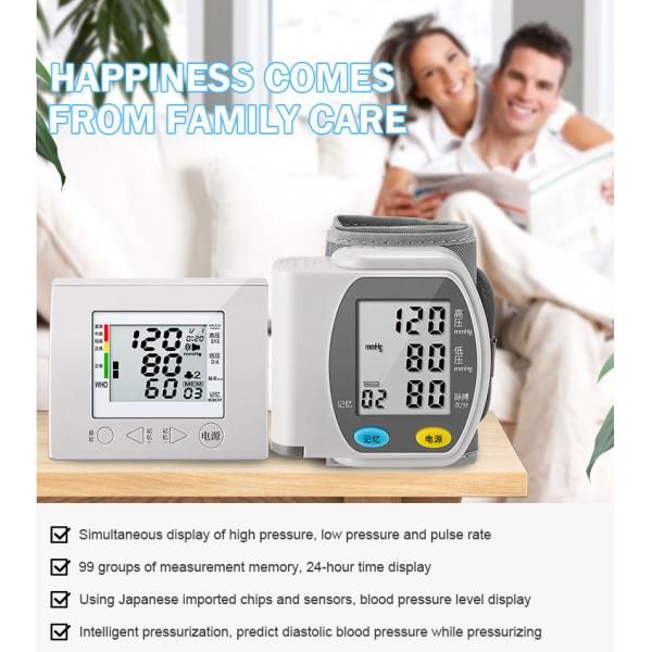 Digital Arm Electric Blood Pressure Monitor 497g DC 6V With Voice Function