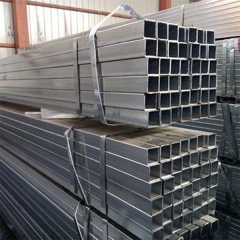 20x40 Galvanized Rectangular Steel Tube Galvanized Square Tube 85*85mm 14 Gauge 50 x 50 Galvanized Square Steel Tubes