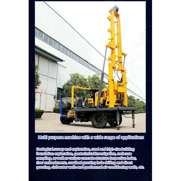 Triciclo rural 200M Estación de perforación de pozos de aguas profundas