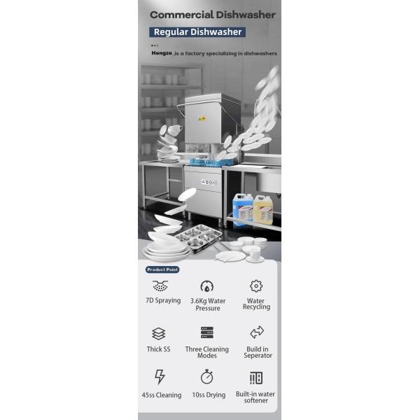 Electrical Hood Type Rack Conveyor Dishwasher Machine High Efficient 380V