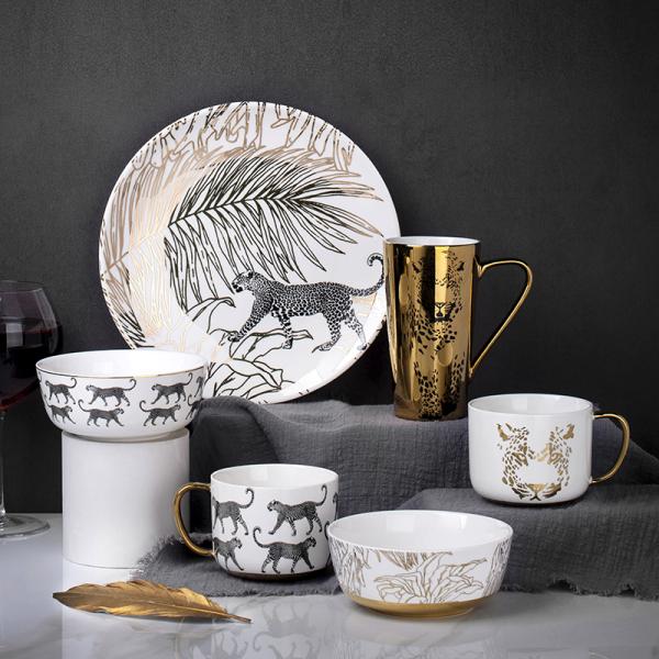 480CC Leopard Decal Gold Coffee Mug Electroplating