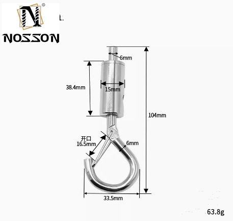 OEM Customized 4.6mm-12mm Wire Rope Lock Head Pendant Light Panel Light Pendant Hook with Safety Buckle and Spring Hooks