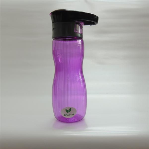 cabalash shaped tritan water bottle/sports water bottle