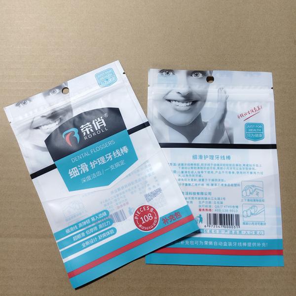 Sachets de cure-dents fil dentaire premium pour commandes en gros Taille/Impression personnalisée Sachets en film composite